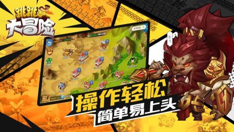 【廉政明德苑】清风箴言 | 处理上下级关系的黄金法则